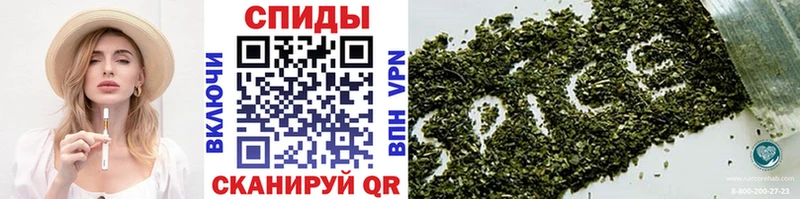 Бутират GHB  Пушкино 