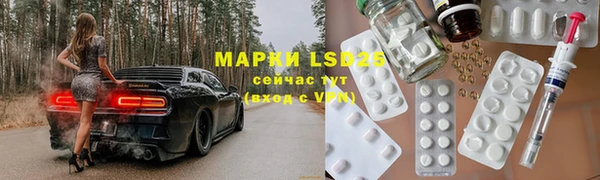 MDMA Санкт-Петербург
