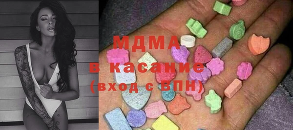 Альфа ПВП Калининец