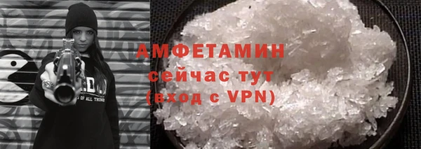 Альфа ПВП Калининец