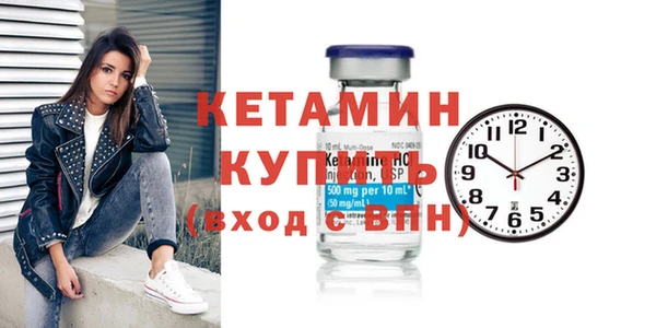 Альфа ПВП Калининец