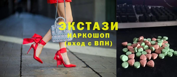 Альфа ПВП Калининец