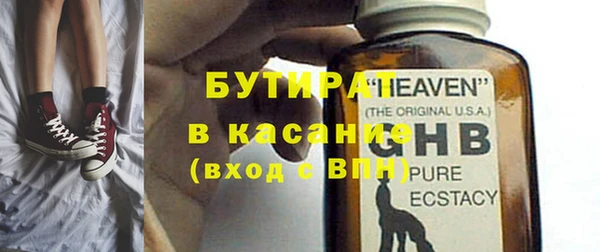 Альфа ПВП Калининец