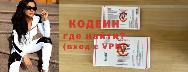 гидропоника Ессентукская