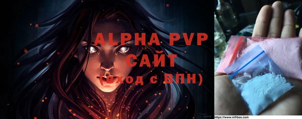 MDMA Санкт-Петербург