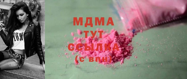 Альфа ПВП Калининец