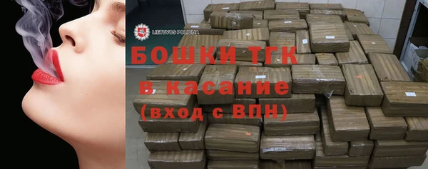 гидропоника Ессентукская