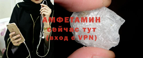 MDMA Санкт-Петербург