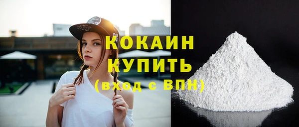 гидропоника Ессентукская