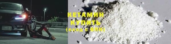 альфа пвп Фёдоровский