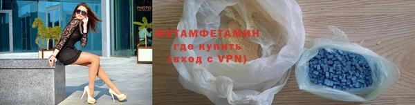 Альфа ПВП Калининец