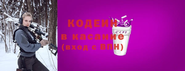MDMA Санкт-Петербург