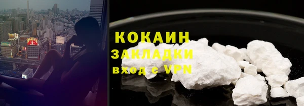 альфа пвп Фёдоровский