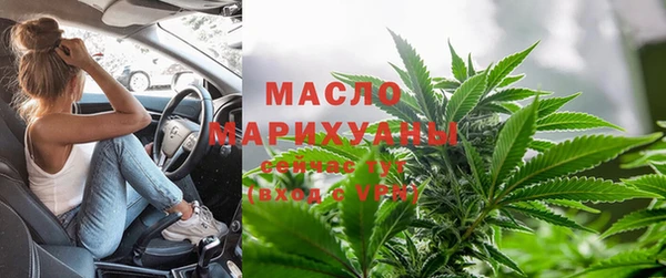 Альфа ПВП Калининец
