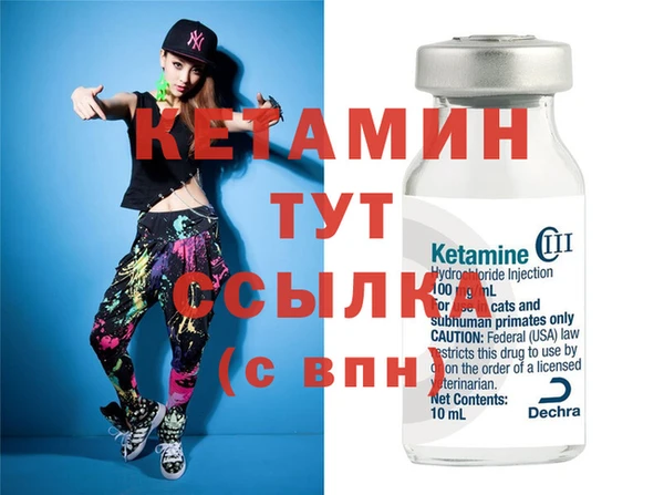 гидропоника Ессентукская