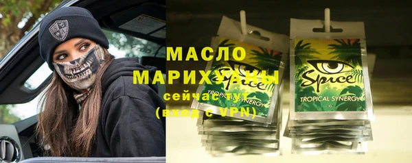Альфа ПВП Калининец