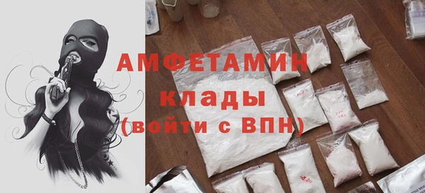 MDMA Санкт-Петербург