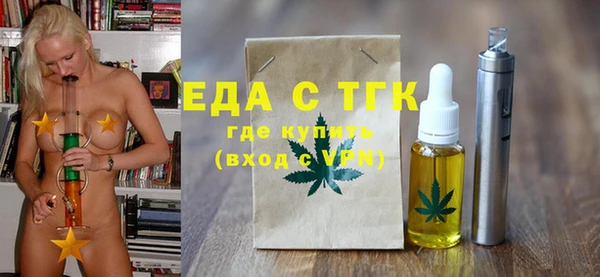 MDMA Санкт-Петербург