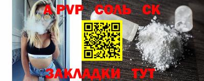 не бодяженный Можга