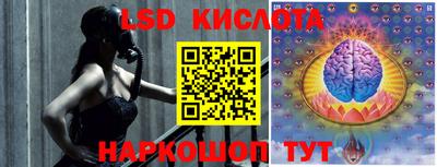 меф Можайск