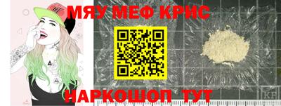 прущая мука Моздок
