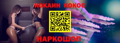 прущая мука Моздок