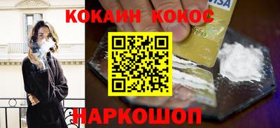 не бодяженный Можга