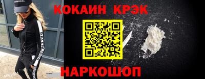 не бодяженный Можга