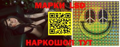 прущая мука Моздок