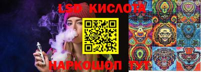 меф Можайск