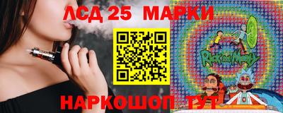 не бодяженный Можга