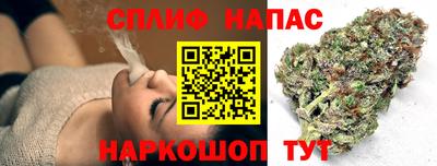 меф Можайск