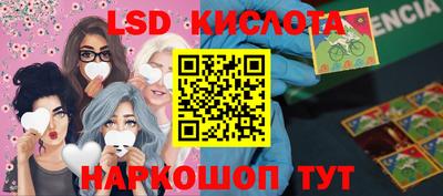 прущая мука Моздок