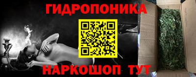 не бодяженный Можга