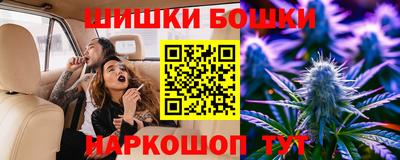 не бодяженный Можга