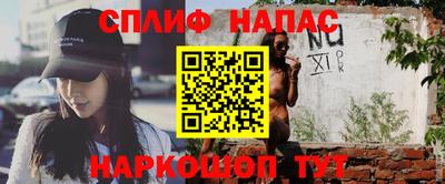 прущая мука Моздок