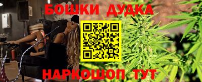 меф Можайск