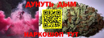 не бодяженный Можга