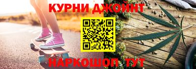 меф Можайск