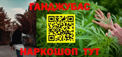 прущая мука Моздок