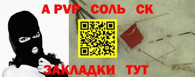 прущая мука Моздок