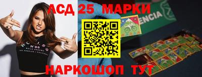 меф Можайск