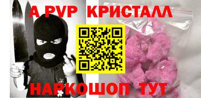не бодяженный Можга