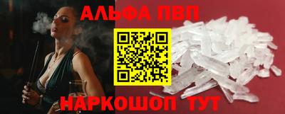 прущая мука Моздок