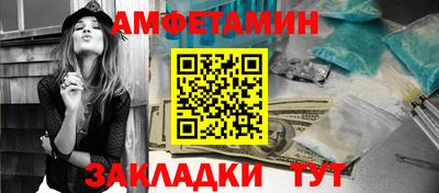 прущая мука Моздок