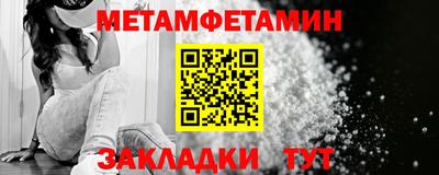 прущая мука Моздок