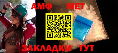 не бодяженный Можга