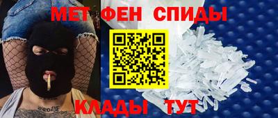 прущая мука Моздок