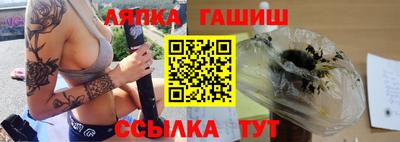 прущая мука Моздок