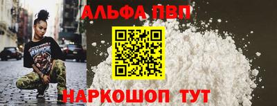 не бодяженный Можга